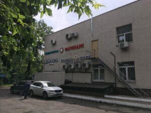 Оспорили Кадастровую стоимость здания площадью 2200 кв.м.